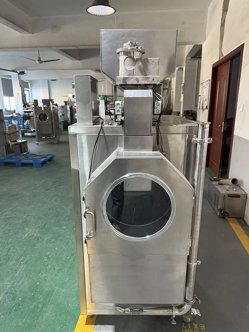 Automatic Capsule Polisher Machine Automatic Capsule Polisher Machine